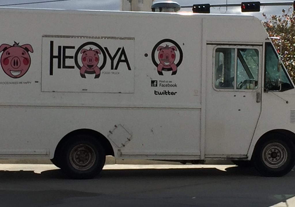 Heoya Truck