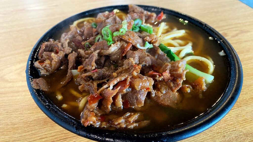 Hip Bao Beef Noodle Bowl