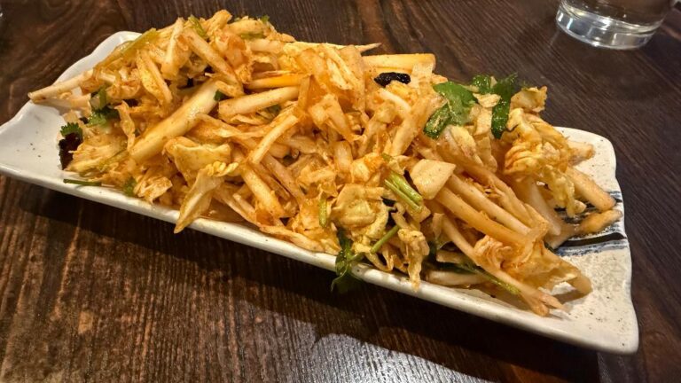 Blue & Fly Asian Kitchen Chinese Kimchi