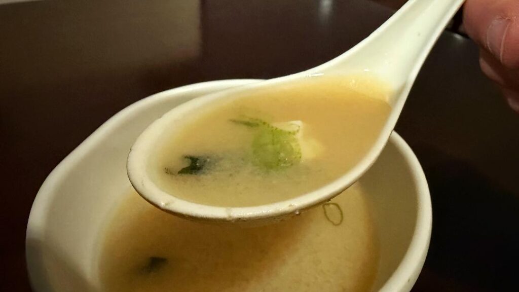 Umami Asian Cuisine Miso Soup
