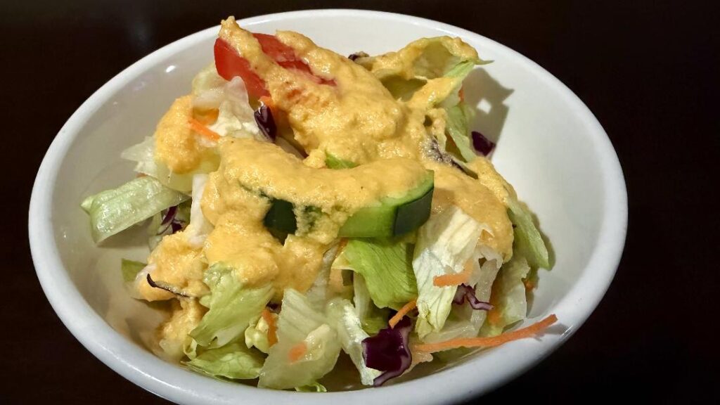 Umami Asian Cuisine Side Salad