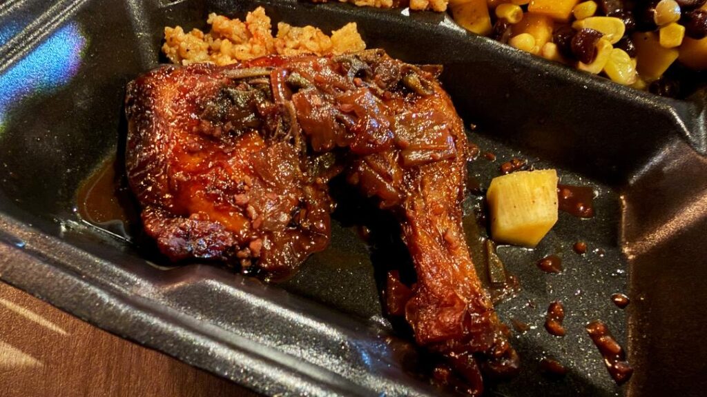 Tradishish Choke Cherry Chicken