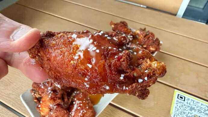 Jukes Ale Works Salted Caramel Wing